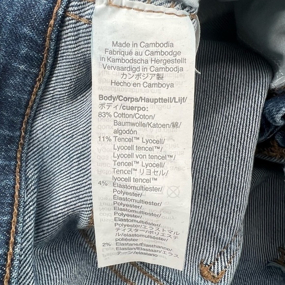 Madewell 10" High Rise Skinny Jeans Size 24 Petite Women's - Picture 7 of 7